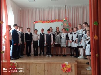 "Путешествие на школьном экспрессе"