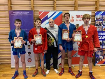 Первенство города Пензы по самбо