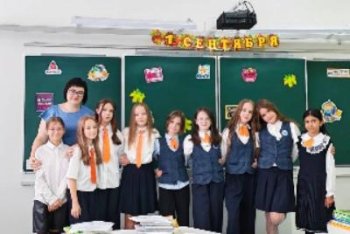Программа "Земский учитель"