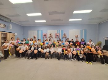 "Ах, какая мама!"