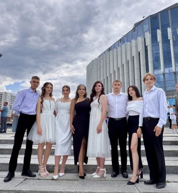 Губернский праздник «Выпускник – 2025»