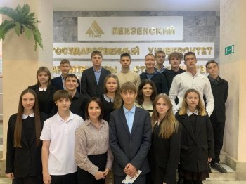 Десятиклассники на экскурсии в ПГУАС!