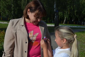 С Днём Государственного флага Российской Федерации