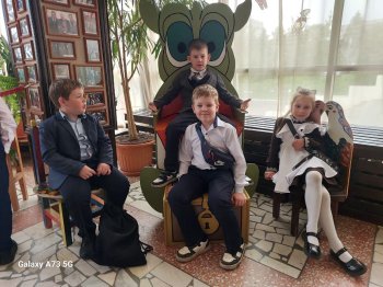 Поездка в  "Кукольный дом"