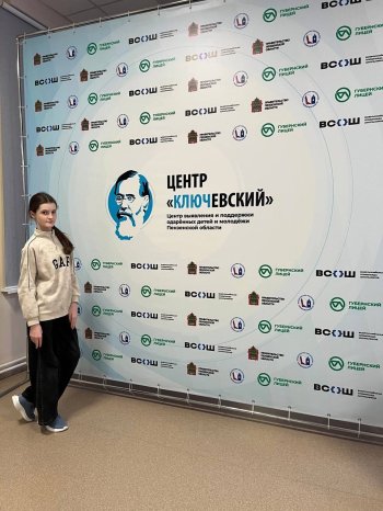 Профильная смена "Образовательная биология"