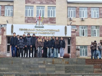Экскурсия в Пензенский ГАУ