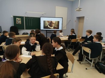 Международный день школьных библиотек