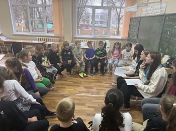 "День сказок"