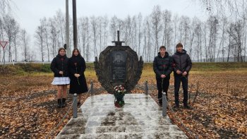 Память сотрудников МВД РФ, погибших при исполнении