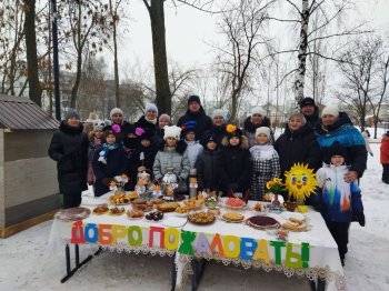 День валенка