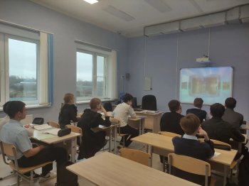 "Урок Цифры"