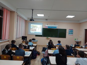 Киноуроки в школах России. 3б класс