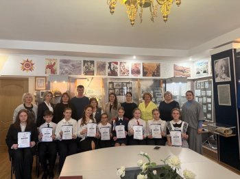 Всероссийский конкурс сочинений