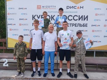 Первенство области по спортивному метанию ножей.