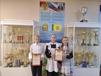 Призёры конкурса от ПГУ