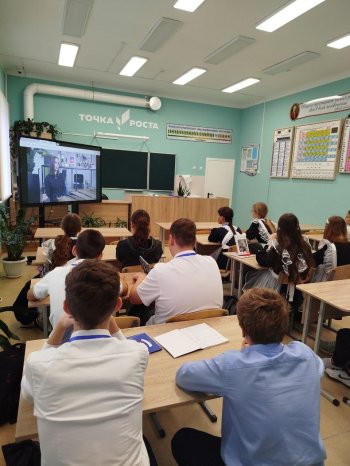 Города России и День народного единства