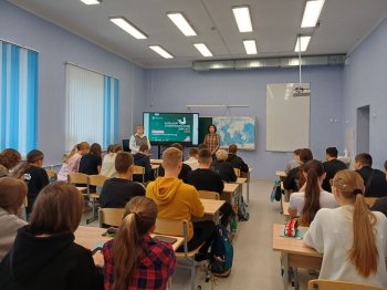 Юбилейный Большой этнографический диктант — 2025 