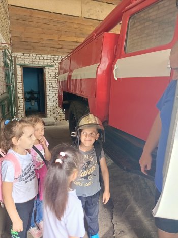 День пожарной безопасности