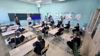 Всероссийская олимпиада школьников
