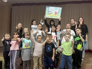 "День здоровья"