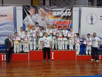 Соревнования, посвящённые Всемирному дню дзюдо