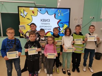 ВАЖНО! Безопасные осенние каникулы