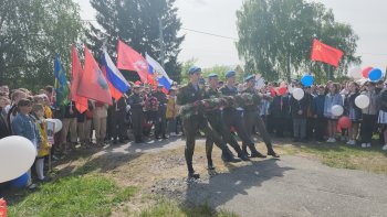 Парад и митинг в  честь Дня Победы