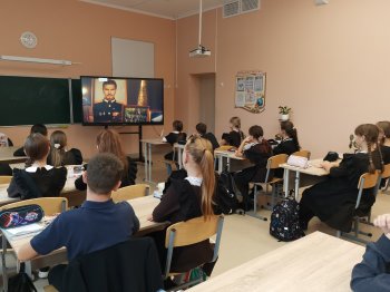 Киноурок о главном чувстве
