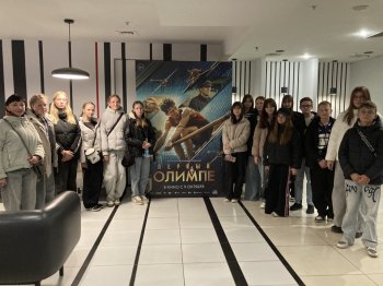 "Культурная суббота"