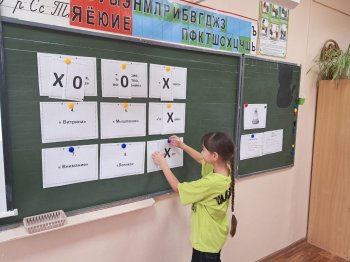 Интеллектуальная игра "Крестики-нолики"