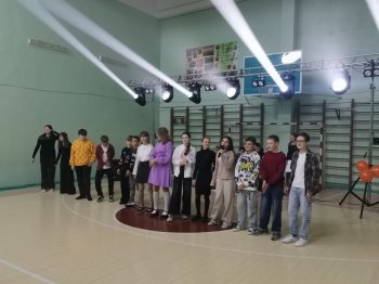 Осенний бал