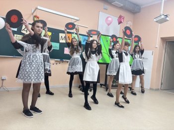 "Праздник для самых любимых!"