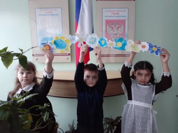 Флешмоб в 3-х классах «Крымская весна»