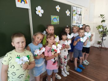 День семьи. любви и верности