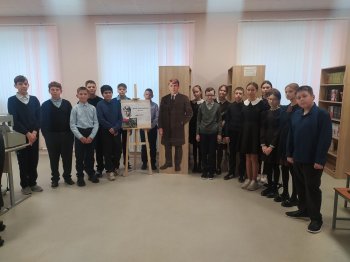 К Международному дню школьных библиотек