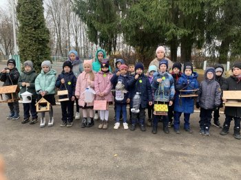 "Синичкин день"