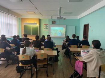 Киноуроки в школах России. 8г класс
