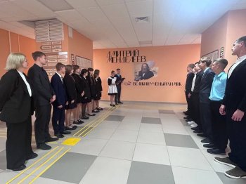 "Лица Героев"