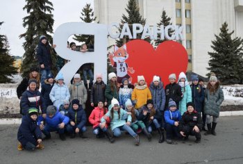 Поездка в г. Саранск