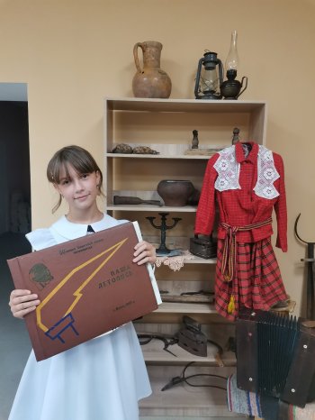 Рукописная летопись села Чемодановка