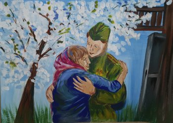 Конкурс "Россия - страна традиционных ценностей"