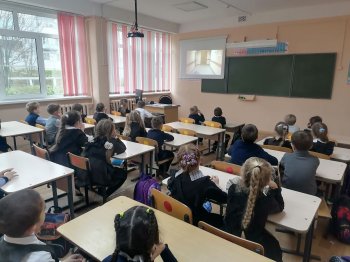 Киноуроки в школах России. 1б класс