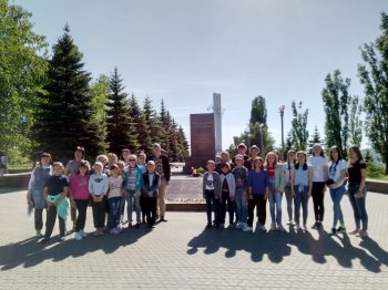 Поездка в Саратов